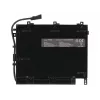 Część zamienna do laptopa 2-Power CBP3717A
