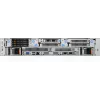 Serwer DELL R570 960 GB Rack (2U) Intel Xeon 6 6507P 3,5 GHz 32 GB DDR5-SDRAM 1100 W