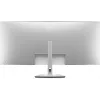 DELL UltraSharp U5226KW monitor komputerowy 132,1 cm (52 cale) 6144 x 2560 pikseli 6K Ultra HD LCD Srebrny
