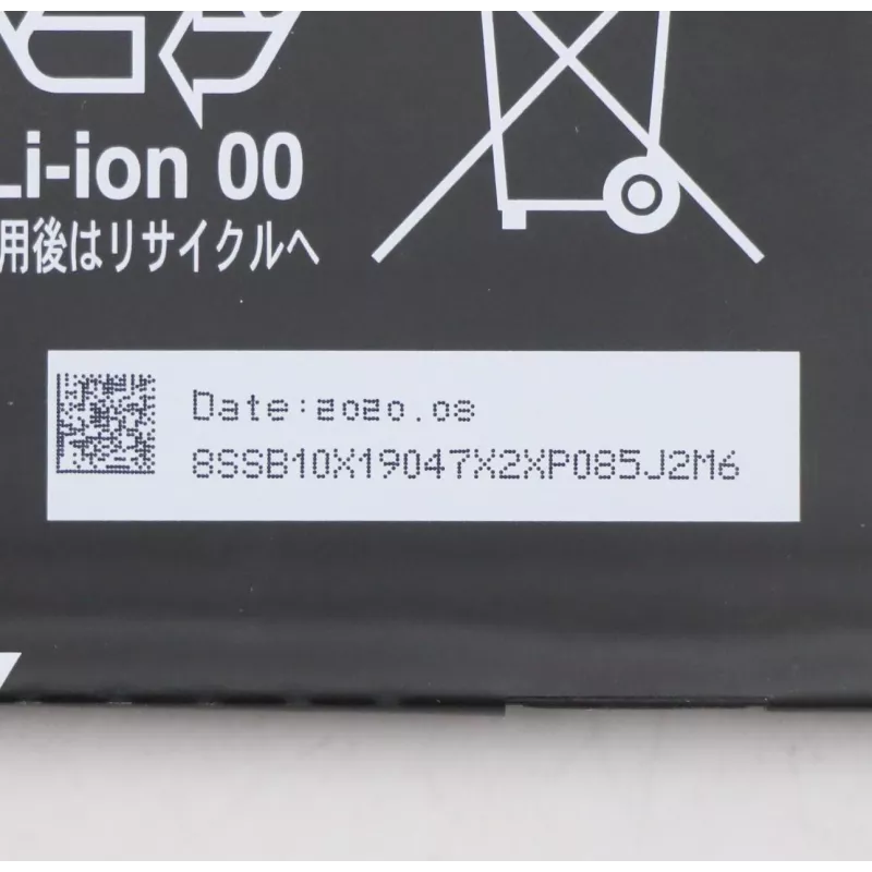 Lenovo 5B10X19049 część zamienna do laptopa Bateria