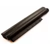 Część zamienna do laptopa CoreParts MBI2161 Bateria
