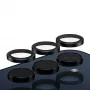 Osłona obiektywu aparatu PanzerGlass Hoops dla Samsung Galaxy A35 5G, szkło hartowane, czarna ramka