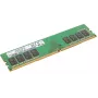 Moduł RAM do komputerów stacjonarnych/serwerów Samsung DDR4 8GB 2400 MHz 288-pin DIMM CL17 1.2V