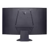 LG 32GS60QC-B monitor komputerowy 80 cm (31,5 cala) 2560 x 1440 pikseli Quad HD Czarny