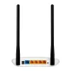 TP-Link TL-WR841N router bezprzewodowy Fast Ethernet jednopasmowy (2,4 GHz) Biały