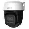 Kamera sieciowa zewnętrzna 3 MP ze stałą ogniskową, Wi‑Fi, Pan & Tilt Dahua Technology
