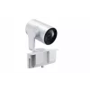 Yealink 12X Extended PTZ Camera Module for MeetingBoard Series - MB-Camera-12X biały