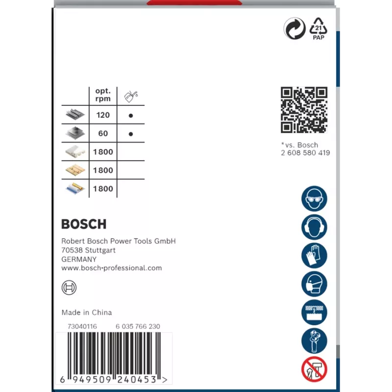 Bosch PRO Multi Material PC Plus, 44/73 mm, Pojedynczy, Wiertarka, Płyty gipsowo-kartonowe, Metal, Metale nieżelazne, Tworzywo sztuczne, Drewno miękkie, Czarny, Szary, Stal kobaltowa, Stal szybkotnąca kobaltowa (HSS-Co)