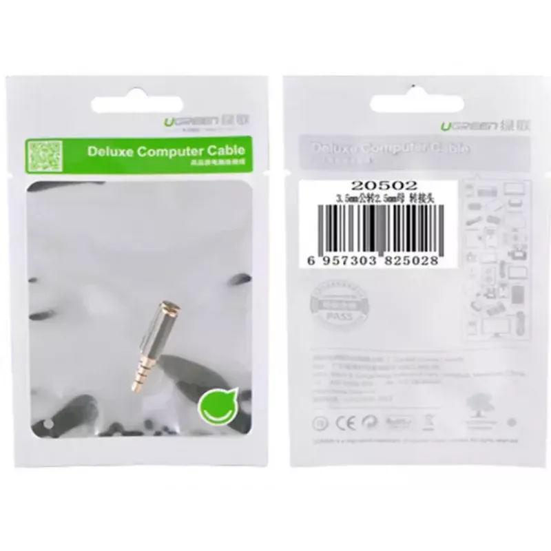 Ugreen Adapter 2.5 mm (żeński) micro jack na 3.5 mm mini jack (męski) adapter czarny (20502)