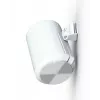 Multibrackets M Uchwyt ścienny Sonos do ERA100 - biały