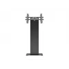 Multibrackets M Pro Series Kiosk Czarny 15-32 inch 20 kg 75x75-400x400