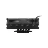 Chieftec CAC-S92PWM-LP45 system chłodzenia komputera Obudowa komputera Chłodzenie powietrzne 9,2 cm Czarny