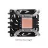 Chieftec CAC-S92PWM-LP45 system chłodzenia komputera Obudowa komputera Chłodzenie powietrzne 9,2 cm Czarny