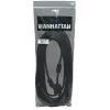 Kabel monitorowy Manhattan VGA (z rdzeniami ferrytowymi), 10 m, czarny, męski do męskiego, HD15, kabel o wyższej specyfikacji SVGA (w pełni kompatybilny), ekranowanie z rdzeniami ferrytowymi pomaga zminimalizować zakłócenia EMI w celu poprawy transmisji wideo, dożywotnia gwarancja