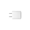 dbramante1928 re-charge Pro - Ładowarka sieciowa USB-C 25 W - B, Wewnętrzna, AC, Biały