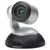 Vaddio ConferenceSHOT 10 2.38 MP Czarny, Srebrny CMOS 25.4 / 2.8 mm (1 / 2.8 cala)