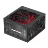 Mars Gaming MPIII750 Zasilacz PC 750W ATX 85% Sprawność 5 Lat Gwarancji