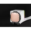 Mars Gaming ML-VISIONPRO240W Chłodzenie cieczą typu all-in-one do procesora 12 cm Biały 1 szt.