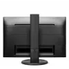 Philips 230B8QJEB/00 monitor komputerowy 57,1 cm (22,5 cala) 1920 x 1200 pikseli WUXGA LED Czarny