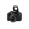Canon EOS 2000D BK 18-55 IS + SB130 +16GB EU26 Zestaw lustrzanki 24,1 MP CMOS 6000 x 4000 pikseli Czarny
