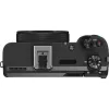 Kompaktowy aparat Canon PowerShot V1 Premium Vlogger Kit — 22,3 MP, 1/4 cala CMOS, 4K UHD, zoom optyczny 3,1x, ekran dotykowy 3 cale, czarny