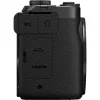 Kompaktowy aparat Canon PowerShot V1 Premium Vlogger Kit — 22,3 MP, 1/4 cala CMOS, 4K UHD, zoom optyczny 3,1x, ekran dotykowy 3 cale, czarny