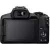 Canon EOS R50 MILC 24,2 MP CMOS 6000 x 4000 pikseli Czarny 5811C148