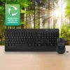 Bezprzewodowy zestaw klawiatury i myszy ACT (Azerty), ciche kliknięcia, ekologiczny, wykonany z materiałów z recyklingu