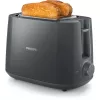 Philips Daily Collection HD2581/10 toaster 8 2 kromki 900 W Szary