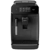 Ekspres do kawy Philips serii 800 EP0820/00 — w pełni automatyczny, zbiornik 1,8 l, wbudowany ceramiczny młynek 275 g, 15 barów, czarny