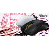 Mysz HATOR Pulsar 3 Optyczna Żółta 12000 DPI 6 Przycisków Biała