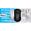 HATOR Pulsar 3 Wireless, biała - Optyczne żółte przełączniki 100M, PixArt PMW 3311 (HTM631)