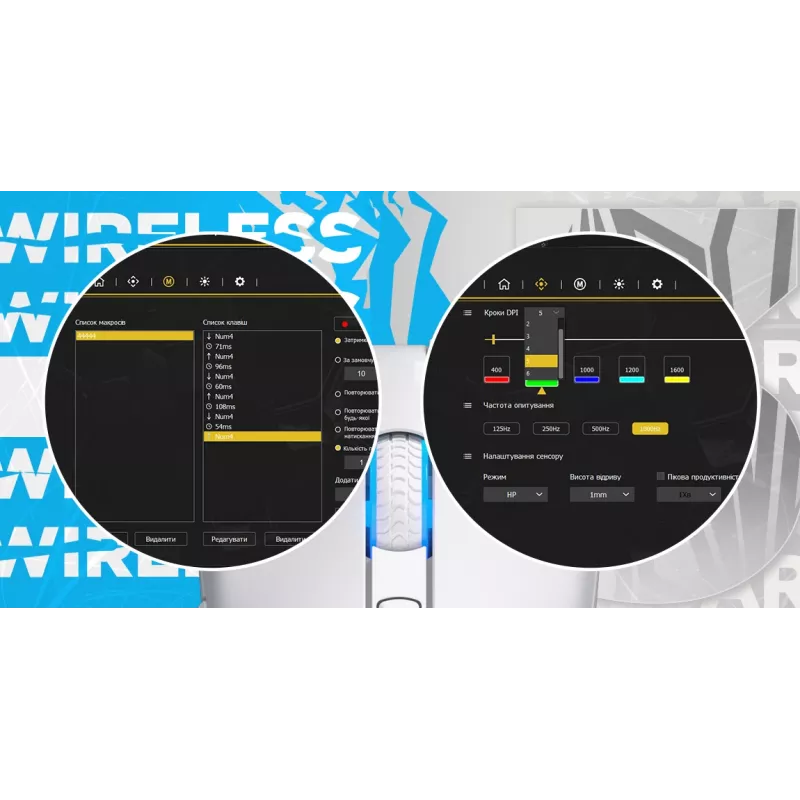 HATOR Pulsar 3 Wireless, biała - Optyczne żółte przełączniki 100M, PixArt PMW 3311 (HTM631)