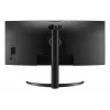 LG 34CR651I-6P All-in-One PC/stacja robocza Intel® Pentium® srebrny N6005 86,4 cm (34 cale) 3440 x 1440 piksele All-in-One cienki klient 8 GB DDR4-SDRAM 16 GB eMMC Wi-Fi 6 (802.11ax) Czarny