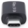 StarTech.com adapter USB-C na USB-A, USB 5 Gb/s, kompaktowy adapter męski USB-C na żeński USB-A, trwała metalowa obudowa, M/Ż