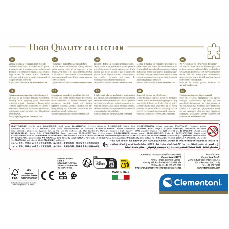 Clementoni 500 pcs CB HQC Amfiteatr Flawiuszów
