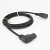 Kabel zasilający ACT C14 - C15 (kątowy w lewo) IEC60320 czarny 2 m