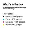 HP 963 4-pak oryginalnych wkładów atramentowych Czarny/cyjan/magenta/Żółty