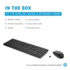 HP 230 Wireless mysz and klawiatura Combo