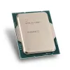 Procesor Intel Core i7-14700 20C/28T, 2.1-5.4GHz, 33MB, 65W, LGA1700, Box
