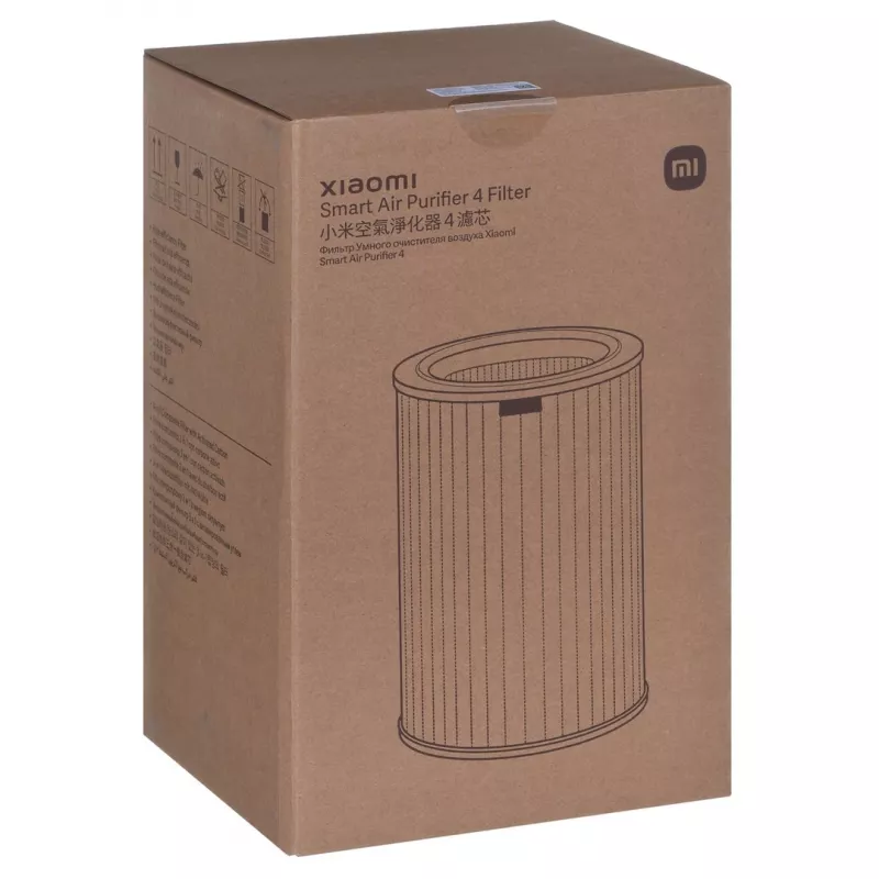 Xiaomi BHR5120GL - filtr