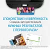 Oryginalny wkład atramentowy HP 350 czarny