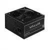 Zasilacz CHIEFTEC APB-500B8-BK ATX 500W z aktywnym PFC i wielokrotną ochroną