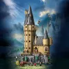 LEGO HARRY POTTER 76454 Zamek Hogwart – Wieża Główna