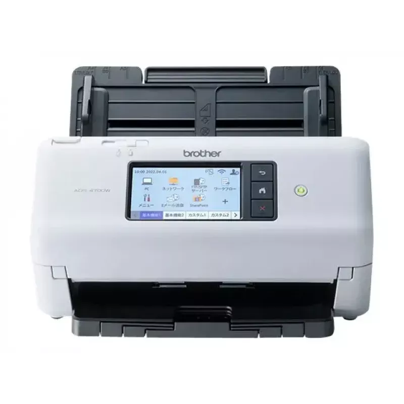 Skaner dokumentów Brother ADS-4700W bezprzewodowy duplex 600 dpi