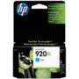 HP CD972AE Materiał eksploatacyjny do drukarki Cyjan