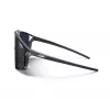 JULBO EDGE czarne okulary przeciwsłoneczne