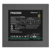 Zasilacz DeepCool PN650M 650 W 20+4 pin ATX ATX Czarny