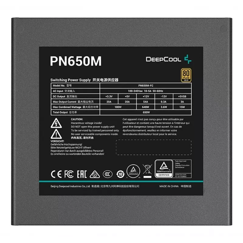 Zasilacz DeepCool PN650M 650 W 20+4 pin ATX ATX Czarny