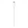 Kabel USB-C na Lightning Apple MX0K2ZM/A 1 m